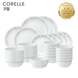 컨트리커트지 한국형 10인 34P 원형 홈세트