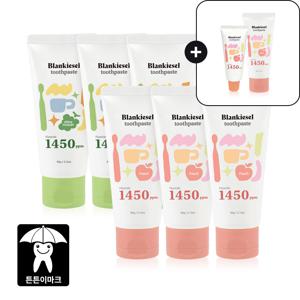 블랑키즐 치약 1450ppm 고불소 샤인머스캣향 복숭아향 2단계 3+3 60g