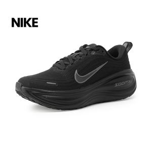 런닝화 우먼스 보메로 플러스 (HV8154-001)