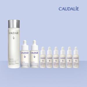 최화정쇼 단독)비노퍼펙트세럼 세럼 세트