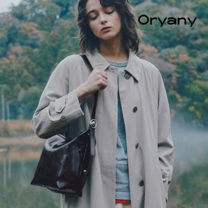 에그 슬라우치 숄더백