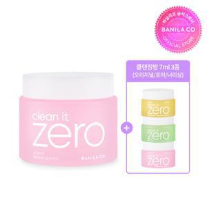 클린잇제로 오리지널 클렌징밤 대용량 180ml