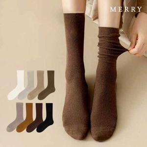 가장 많이 신는 퓨어코튼 골지삭스 5족 세트/여성양말