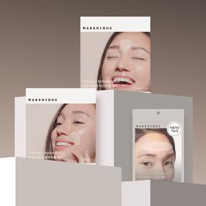 주름 패치3종 택 1 (옵션 선택)