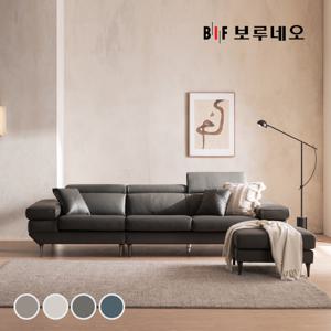 디에르 티모 천연통가죽 3.5인 소파+스툴