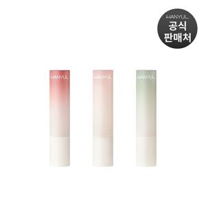 자연을 닮은 립밤 (옵션)