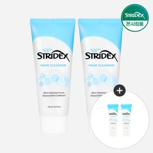 [CJ단독] 폼 클렌저 150ml+150ml(사은 : 폼클렌저 50ml 2개)