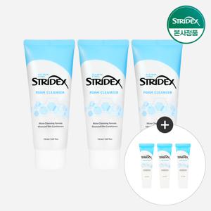 [CJ단독] 폼 클렌저 150mlX3개(사은 : 폼클렌저 50ml 3개)