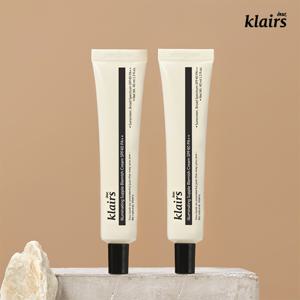 [2개SET] 클레어스 일루미네이팅 서플 블레미쉬 BB크림 40ml