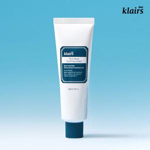 [대용량 / 민감피부용] 클레어스 리치 모이스트 수딩 크림 80g