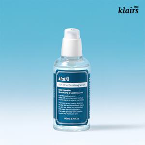 [대용량 / 수분진정] 클레어스 리치 모이스트 수딩 세럼 80ml