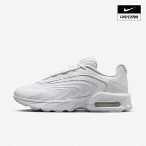 남성 에어맥스 파이어 IF2621-100