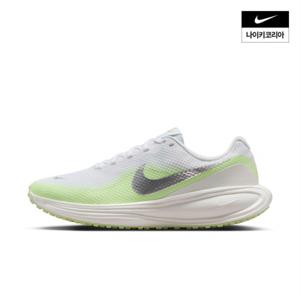 여성 레볼루션 8 HJ8485-100