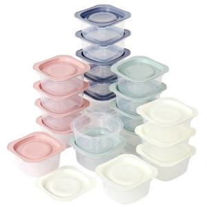 국내산 냉동밥보관용기 전자렌지용용기 전자레인지용 밥소분 용기 20개세트