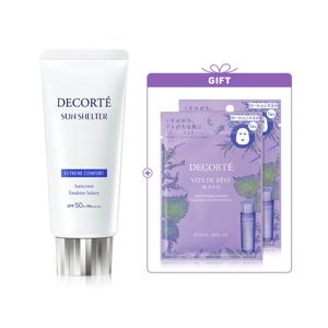 선 쉘터 멀티 프로텍션 60g 세트