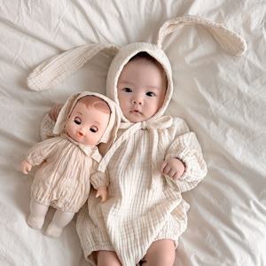 리뗀클로르 긴팔 바디수트 바니거즈햇 세트