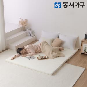 EZ매트 HR폼 3단 접이식 퀸 Q 토퍼 매트리스 DF637088