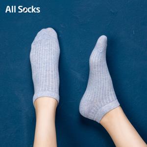 [2세트구매시 하나더]남여 골지스니커즈 5족세트