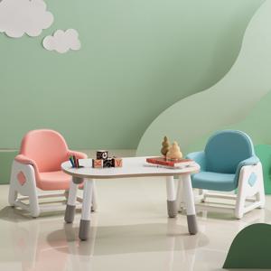 뚜뚜 높이조절 아이 책상 의자 세트 핑크 블루