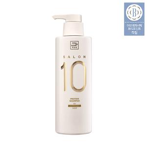 살롱10 단백질 샴푸/트리트먼트 1입