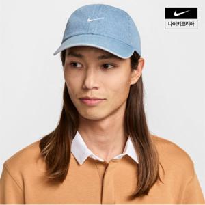 남성 클럽 언스트럭처 데님 캡 HF0383-429