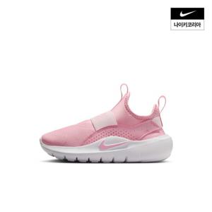 아동 플렉스 러너 4 (리틀키즈) IF2894-600