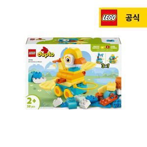 듀플로 10448 3in1 바퀴 달린 동물