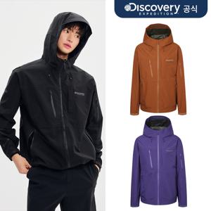 남성 고어텍스 팩라이트 2.5L 방수자켓 3종 택1
