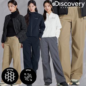 디스커버리 가격인하 여성 가을 파라슈트 루즈핏 팬츠 DWPT3D044
