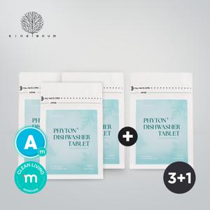 피톤플러스 식기세척기&젖병세척기 세제 타블렛 아기 유아 올인원 3+1팩 (2g*400ea)