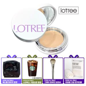 [VIP] 로트리 로사 센티폴리아 트리플 케익 21호