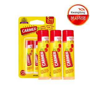 광동 카멕스 체리 3개입 1세트