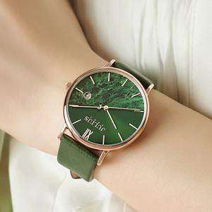 쥴리어스 여성 가죽시계 JA-1312