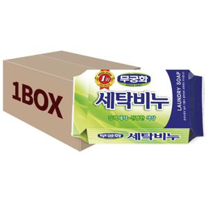 무궁화 세탁비누 230g 32개 살균 표백 빨래비누