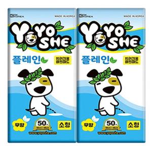 요요쉬 강아지 배변패드 플레인 무향 소형 50매 X 2개