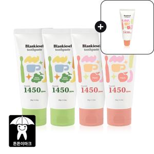 블랑키즐 치약 1450ppm 고불소 샤인머스캣향 복숭아향 2단계 2+2 60g