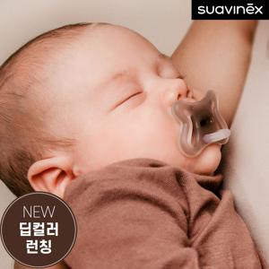 제로 올실리콘 쪽쪽이