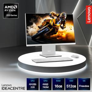 일체형 올인원PC AIO 27AKP10 F0JE000RKR 라이젠5 220 16GB 512GB FREEDOS