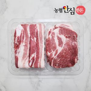 [농협안심한돈] 국내산 한돈 삼겹살+목살 반반팩 600g