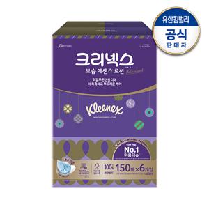 [윈터에디션]보습 에센스로션 AV 각티슈 150매X6개입