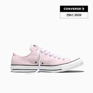 척테일러 올스타 뉴 파운드 블룸 A15959C