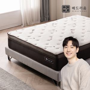 [금성침대x베드리움]  살루스 유로탑 매트리스 K