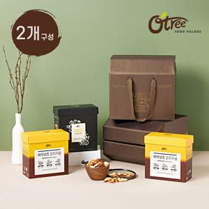 (CJ단독) 2개구성 [NEW][비건] 오트리 비건견과 선물세트 1호 / 손잡이형