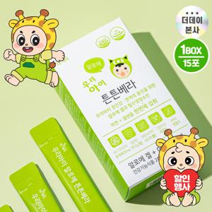 더데이 우리아이 키즈 알로에젤리 튼튼베라 면역젤리 청포도맛 1박스