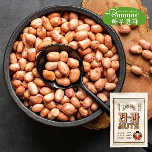 온가족이 즐기는 고소한 볶음땅콩 900g