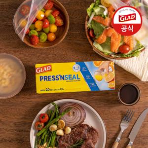 NEW 매직랩 미니 20cmx40m