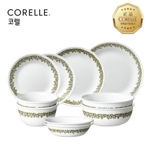 스프링블라썸 원형 2인 10P 홈세트