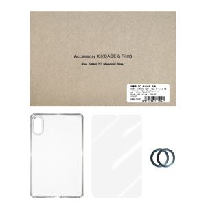 [ALLDOCUBE]  iPlay70 mini Pro 전용 액세서리 키트 (케이스+강화필름+마그네틱 링)