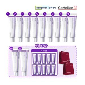 [TV쇼핑최다] 동국 마데카크림 타이트리프팅 11통 기본패키지