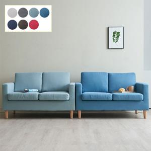 릴리 2인용쇼파 패브릭소파 (자취 방꾸미기 원룸소파) Lucky seven 컬러